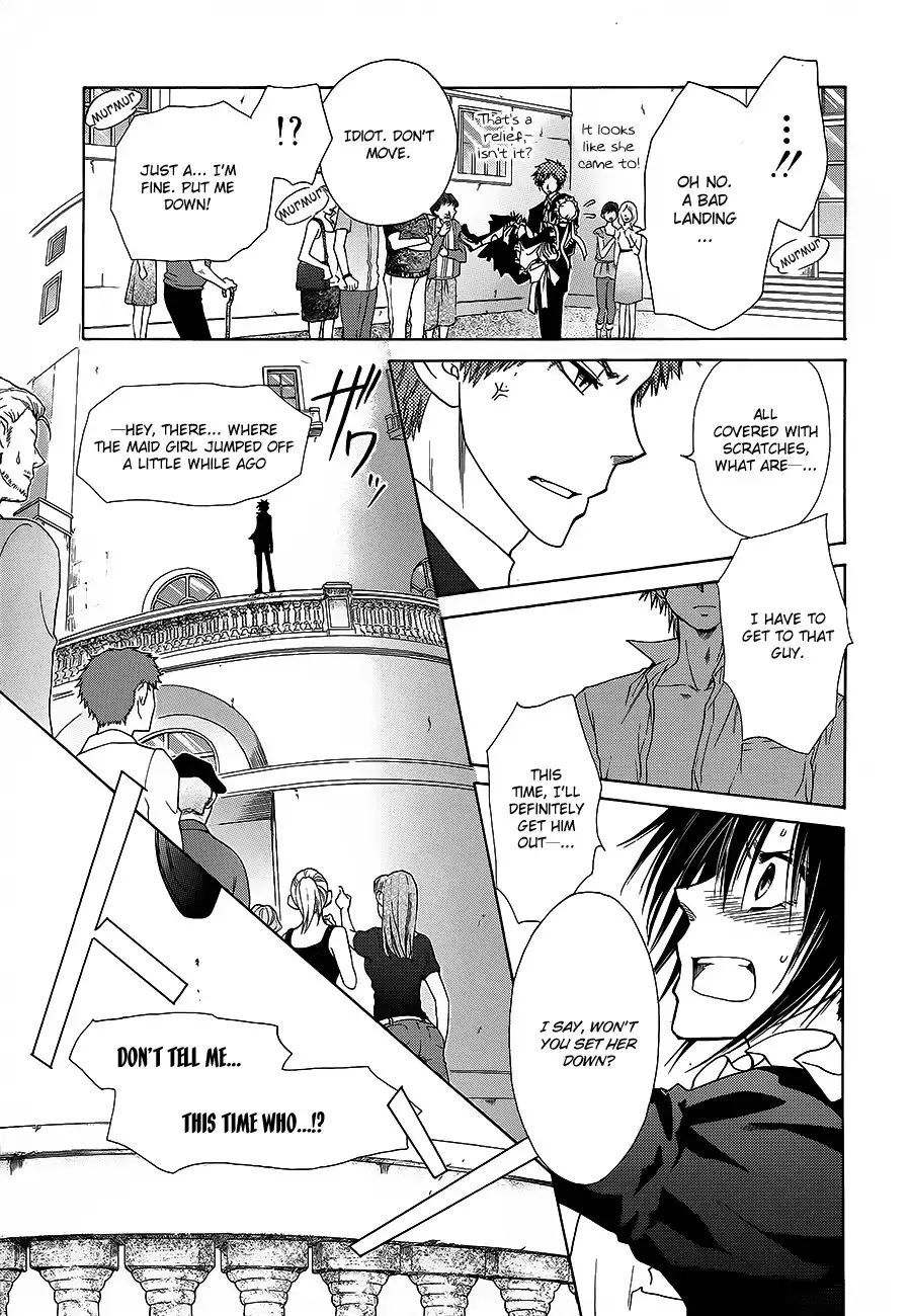 Kaichou Wa Maid-sama! Chapter 78 40